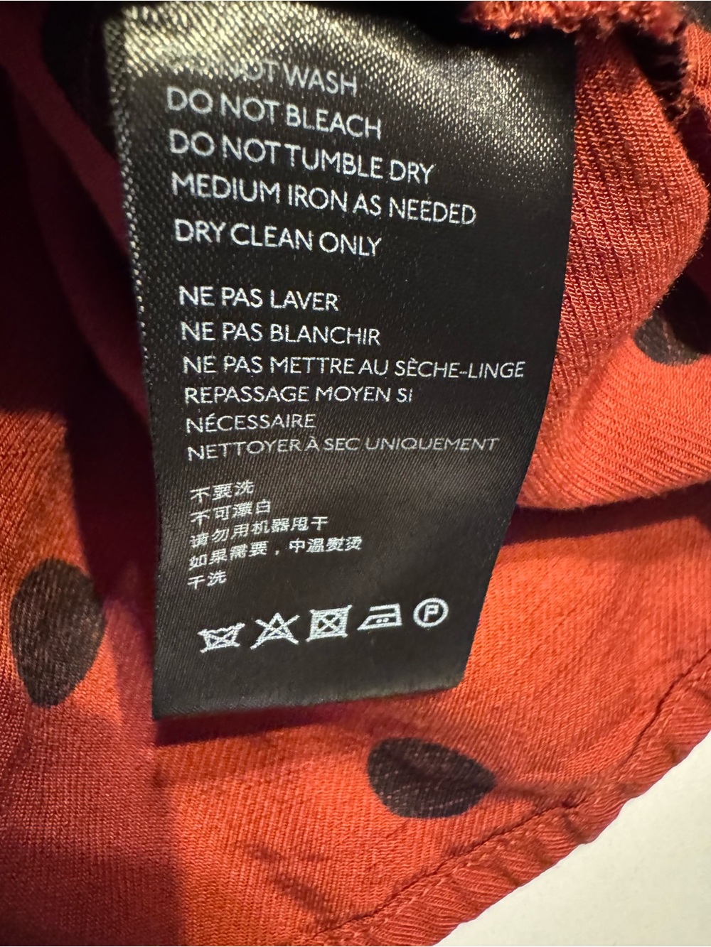 Anthropologie Maeve Maxi Dress Womens Sz 0 Lucienne Off-the-Shoulder Polka Dot - Picture 8 of 11